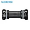Calotte Shimano MTB Deore XT Per Bicicletta Vendita On Line Movimento Centrale Biciclette Shop Accessori Ciclismo E Bici