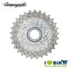 Cassetta Campagnolo RECORD 11v 11/25 Bike Store -Shimanotoz Outlet cassetta campagnolo record 11v 1125 online shop