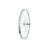 Ruota 28 Alluminio Posteriore 7 V. Per Bici Vendita On Line Ricambi Bicicletta Shop -Shimanotoz Outlet ruota 28 alluminio posteriore 7 velocita